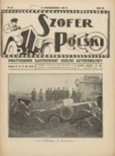 Szofer Polski: dwutygodnik ilustrowany og&oacute;lno automobilowy 1926.10.15 R.2 Nr20