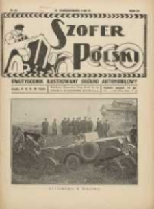 Szofer Polski: dwutygodnik ilustrowany ogólno automobilowy 1926.10.15 R.2 Nr20