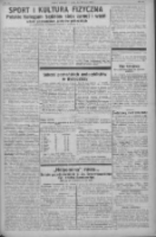 Nowy Kurjer: dawniej "Postęp" 1932.07.14 R.43 Nr159