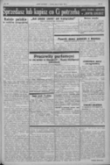 Nowy Kurjer: dawniej "Postęp" 1932.07.20 R.43 Nr164