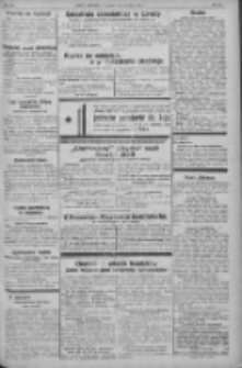 Nowy Kurjer: dawniej "Postęp" 1932.07.30 R.43 Nr173