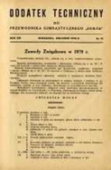 Dodatek Techniczny do Przewodnika Gimnastycznego "Sokół" 1938.12 R.14 Nr12