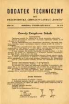 Dodatek Techniczny do Przewodnika Gimnastycznego "Sokół" 1939.01/02 R.15 Nr1/2