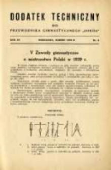 Dodatek Techniczny do Przewodnika Gimnastycznego "Sokół" 1939.03 R.15 Nr3