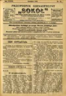Przewodnik Gimnastyczny "Sokół": organ Związku Polskich Gimnastycznych Towarzystw Sokolich w Austryi 1912.12 R.32 Nr12