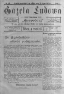 Gazeta Ludowa: pismo polsko-ewangelickie dla ludu mazurskiego. 1902.02.15 R.7 nr14