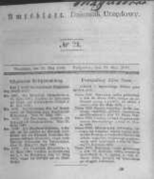 Amtsblatt der K&ouml;niglichen Preussischen Regierung zu Bromberg. 1840.05.22 No.21