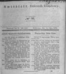 Amtsblatt der K&ouml;niglichen Preussischen Regierung zu Bromberg. 1840.07.24 No.30