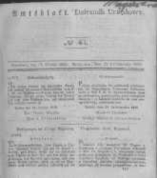 Amtsblatt der K&ouml;niglichen Preussischen Regierung zu Bromberg. 1840.10.23 No.43