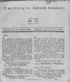 Amtsblatt der K&ouml;niglichen Preussischen Regierung zu Bromberg. 1840.12.25 No.52