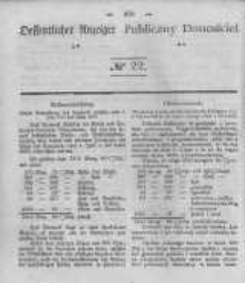 Oeffentlicher Anzeiger zum Amtsblatt No.22 der Königl. Preuss. Regierung zu Bromberg. 1840