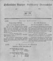 Oeffentlicher Anzeiger zum Amtsblatt No.39 der Königl. Preuss. Regierung zu Bromberg. 1840