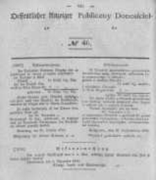 Oeffentlicher Anzeiger zum Amtsblatt No.46 der Königl. Preuss. Regierung zu Bromberg. 1840