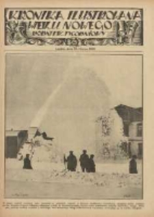 Kronika Ilustrowana: dodatek tygodniowy "Wieku Nowego" 1929.03.24