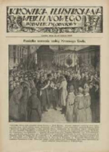 Kronika Ilustrowana: dodatek tygodniowy "Wieku Nowego" 1929.09.22