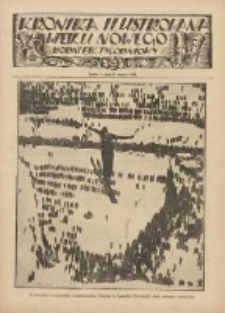 Kronika Ilustrowana: dodatek tygodniowy "Wieku Nowego" 1931.03.08