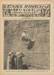 Kronika Ilustrowana: dodatek tygodniowy "Wieku Nowego" 1931.04.26