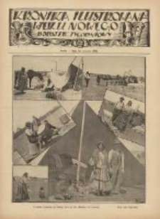 Kronika Ilustrowana: dodatek tygodniowy "Wieku Nowego" 1931.06.14