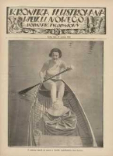 Kronika Ilustrowana: dodatek tygodniowy "Wieku Nowego" 1931.06.21