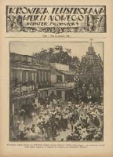 Kronika Ilustrowana: dodatek tygodniowy "Wieku Nowego" 1931.08.30