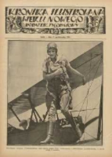 Kronika Ilustrowana: dodatek tygodniowy "Wieku Nowego" 1931.10.11
