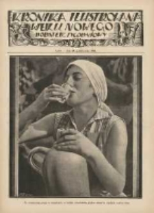 Kronika Ilustrowana: dodatek tygodniowy "Wieku Nowego" 1931.10.25