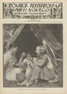 Kronika Ilustrowana: dodatek tygodniowy "Wieku Nowego" 1931.07.23