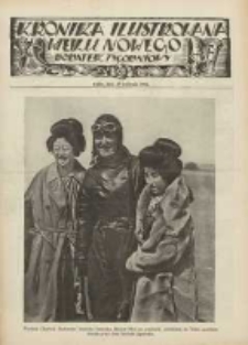 Kronika Ilustrowana: dodatek tygodniowy "Wieku Nowego" 1934.04.29