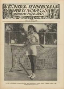 Kronika Ilustrowana: dodatek tygodniowy "Wieku Nowego" 1934.07.15