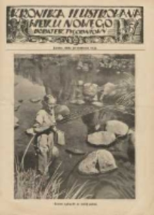 Kronika Ilustrowana: dodatek tygodniowy "Wieku Nowego" 1935.06.30