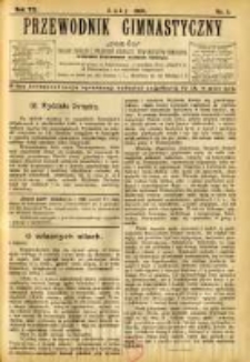 Przewodnik Gimnastyczny "Sokół": organ Związku Polskich Gimnastycznych Towarzystw Sokolich 1900.02 R.20 Nr2