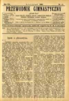 Przewodnik Gimnastyczny "Sokół": organ Związku Polskich Gimnastycznych Towarzystw Sokolich 1900.11 R.20 Nr11