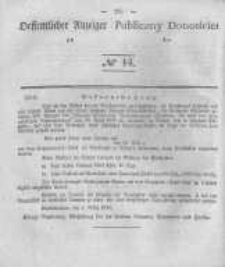 Oeffentlicher Anzeiger zum Amtsblatt No.14 der K&ouml;nigl. Preuss. Regierung zu Bromberg. 1841