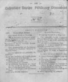 Oeffentlicher Anzeiger zum Amtsblatt No.17 der K&ouml;nigl. Preuss. Regierung zu Bromberg. 1841