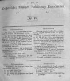 Oeffentlicher Anzeiger zum Amtsblatt No.19 der K&ouml;nigl. Preuss. Regierung zu Bromberg. 1841