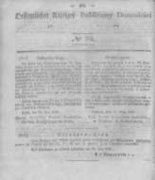 Oeffentlicher Anzeiger zum Amtsblatt No.24 der K&ouml;nigl. Preuss. Regierung zu Bromberg. 1841
