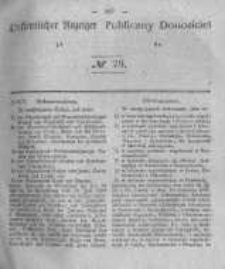 Oeffentlicher Anzeiger zum Amtsblatt No.29 der K&ouml;nigl. Preuss. Regierung zu Bromberg. 1841