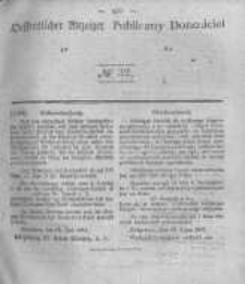 Oeffentlicher Anzeiger zum Amtsblatt No.32 der K&ouml;nigl. Preuss. Regierung zu Bromberg. 1841
