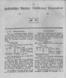 Oeffentlicher Anzeiger zum Amtsblatt No.42 der K&ouml;nigl. Preuss. Regierung zu Bromberg. 1841