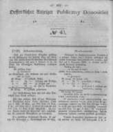 Oeffentlicher Anzeiger zum Amtsblatt No.43 der K&ouml;nigl. Preuss. Regierung zu Bromberg. 1841
