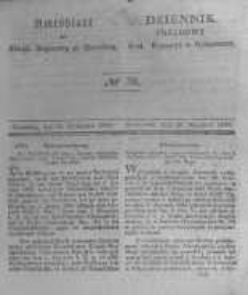 Amtsblatt der K&ouml;niglichen Preussischen Regierung zu Bromberg. 1841.09.30 No.39