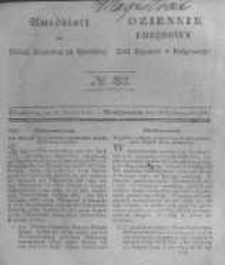 Amtsblatt der K&ouml;niglichen Preussischen Regierung zu Bromberg. 1841.10.28 No.43