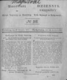 Amtsblatt der K&ouml;niglichen Preussischen Regierung zu Bromberg. 1841.12.30 No.52