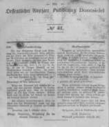 Oeffentlicher Anzeiger zum Amtsblatt No.41 der Königl. Preuss. Regierung zu Bromberg. 1842