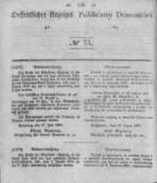 Oeffentlicher Anzeiger zum Amtsblatt No.33 der Königl. Preuss. Regierung zu Bromberg. 1840