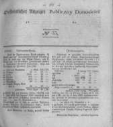 Oeffentlicher Anzeiger zum Amtsblatt No.35 der K&ouml;nigl. Preuss. Regierung zu Bromberg. 1841