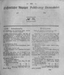 Oeffentlicher Anzeiger zum Amtsblatt No.39 der K&ouml;nigl. Preuss. Regierung zu Bromberg. 1841