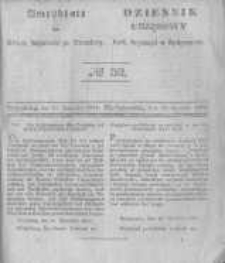 Amtsblatt der K&ouml;niglichen Preussischen Regierung zu Bromberg. 1843.12.29 No.52