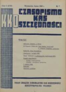 Czasopismo Kas Oszczędności: organ Związku Komunalnych Kas Oszczędności R.P. 1948 lipiec R.2(17) Nr7