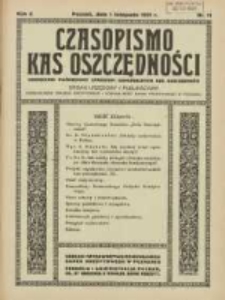 Czasopismo Kas Oszczędności: miesięcznik poświęcony sprawom Komunalnych Kas Oszczędności: organ urzędowy i publikacyjny Komunalnego Związku Kredytowego i Komunalnego Banku Kredytowego w Poznaniu 1931.11.01 R.6 Nr11